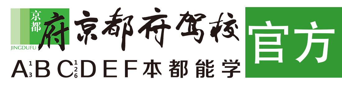 日我干我操我骚逼啊啊啊啊啊啊视频></div>
                    </a>
                </div>                                                                                                  
                <!-- logo -->
                <button type=